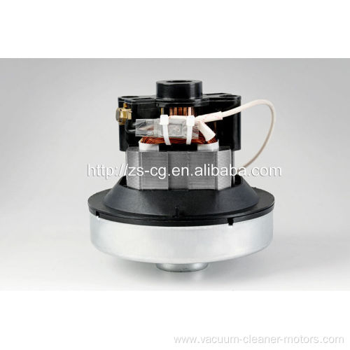 small ash vacuum cleaner motor